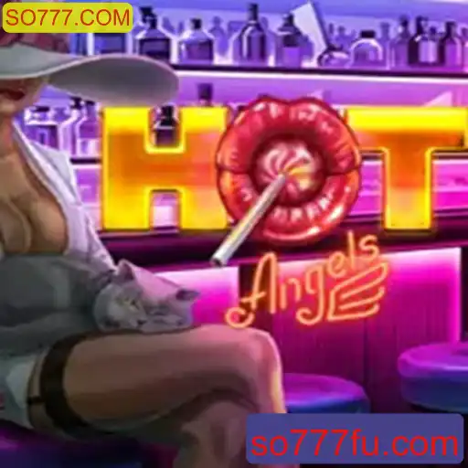 Descubra HotAngels: A Nova Sensação de Entretenimento Online com SO777.COM