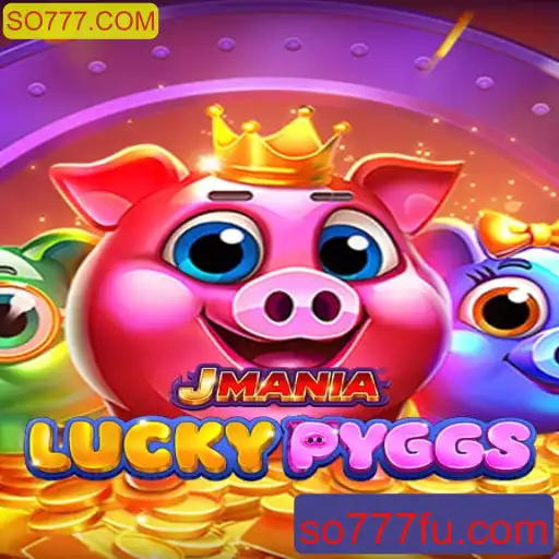 Explorando o Mundo de JManiaLuckyPyggs: Um Jogo Inovador em SO777.COM