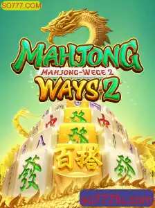 Explorando MahjongWays2: Descubra a Nova Sensação no Mundo dos Jogos de Azar
