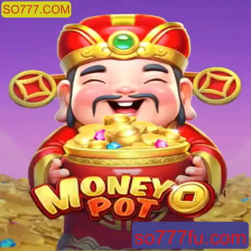 Descubra o Mundo Emocionante de MoneyPot: Regras e Estratégias