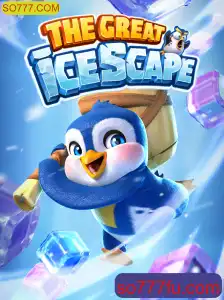 Explore o Mundo Gelado de TheGreatIcescape: Um Jogo de Aventura Inesquecível